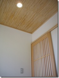 温泉の脱衣場のような雰囲気になります