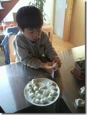 繭玉という名のお団子です