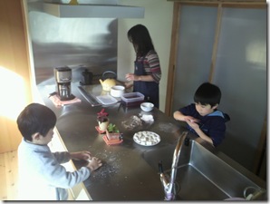 コネコネコネコネ