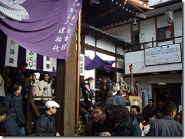 うじゃうじゃうじゃうじゃ