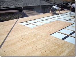 あー、見えなくなっちゃう・・・