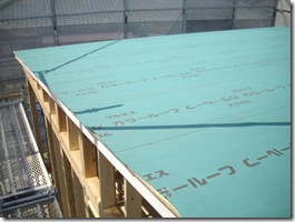 屋根をしっかり守る防水野郎