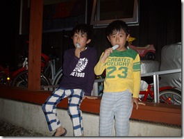 今日からすこしお休みかな・・・