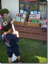 ３発中２発命中！