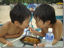 ん～、仲良し～