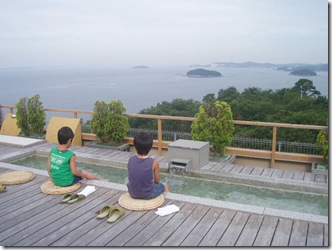 何回入ったことか