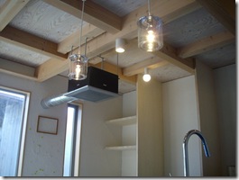 ボルトの答えは、換気扇でした～