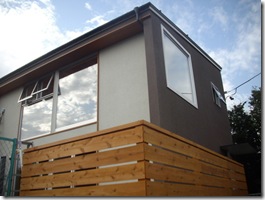 塀の色、変えちゃいます