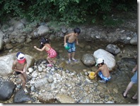 俊ちゃんが一番捕ってた？