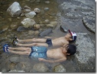 彼らは温泉と呼んでいました