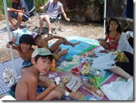 こういう所で食べると美味いんだよね～