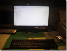 横には勿論ビール! 横には勿論ビール!