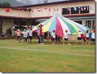 見ながら半泣き