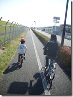 残り２キロくらい