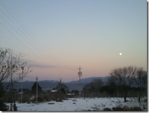 The red sky after sundown The red sky after sundown