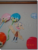 君はどこへ飛んでいっちゃうの？