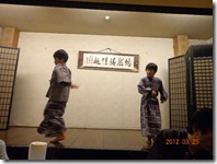 スカウトの方、連絡お待ちしております