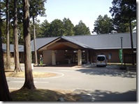 公園より徒歩５分