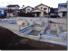 高低差、わかります？