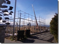 青空は出てても風が・・・