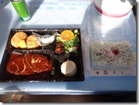 ハンバーグとカニコロッケのお弁当