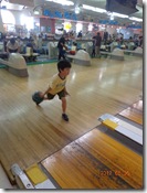 そろそろ そろそろ