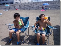 結構空いていました