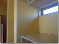 養生が見えますかね？