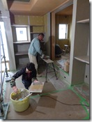 頼りにしてますよ～