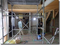 狭い空間に大人数が