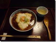 まいう～でした