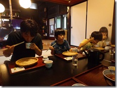 みんなでズルズル