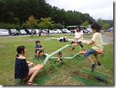 いとこ同士でシーソー