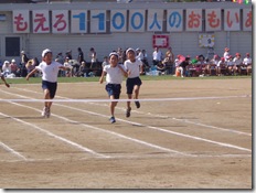 余裕の一位、おめでとう