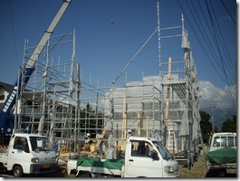 まずは、は・し・ら・か・ら