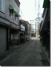 いいですよね～