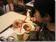 ドーナツだったり