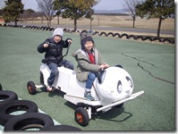 上野動物園お披露目記念