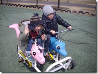 けんかはしまくるけど仲は良い？