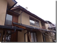 ちょっとお洒落な雰囲気に