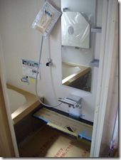 気持ちの良い空間